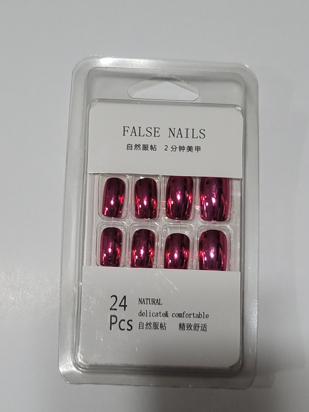 ❤️‍🔥6/$15❤️‍🔥False Nails Pack - Shiny Magenta Press-On Nails (24 PCS)